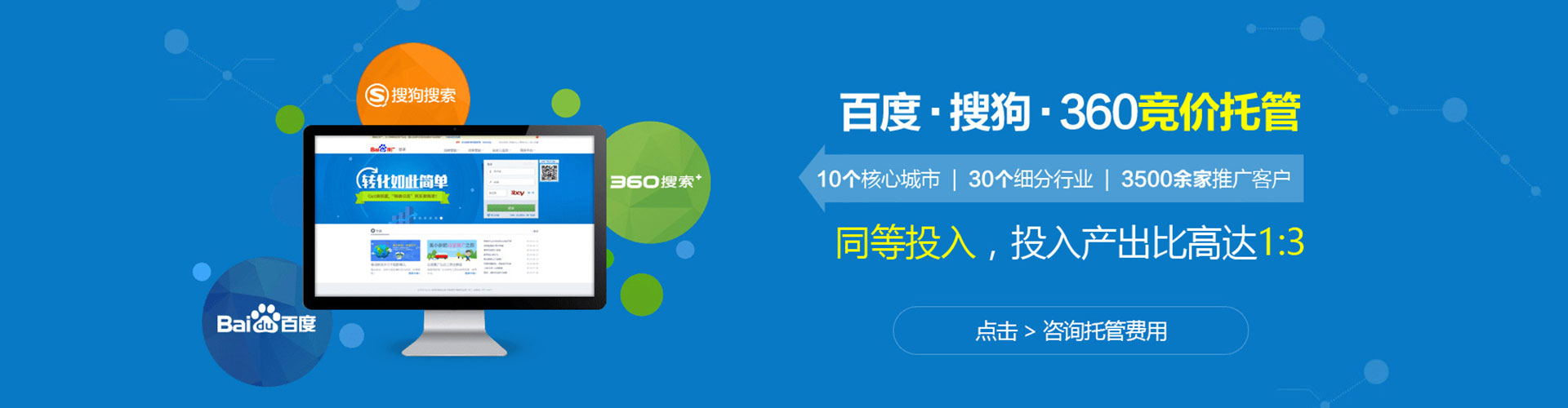榆林小红书信息流