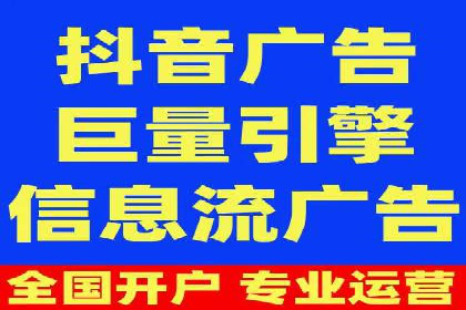 SEM代运营效果评估：数据说话的营销策略