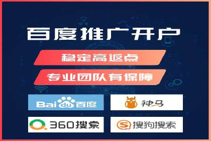 新闻APP信息流运营的案例分析